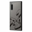 Xperia 10 IV / 『ポケットモンスター』/耐衝撃ハイブリッドケース KAKU / ミミッキュ_ムサシ