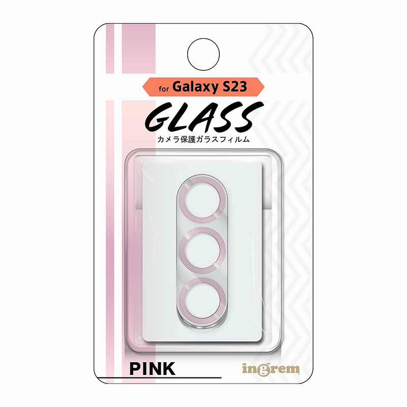 Rakuten - Galaxy S23 ガラスフィルム カメラ メタリック 10H/ピンク