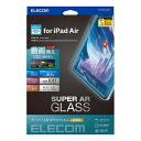 エレコム elecom iPad Air 第54世代/iPad Pro 11inch 第4321世代/iPad Pro11inch/ガラスフィルム/動画映え/高...