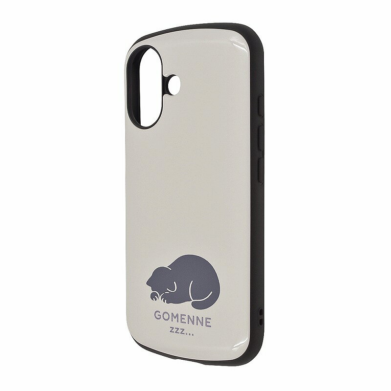 iPhone 16 超! 保護ケース MiA-collection 衝撃吸収 バンパー ハイブリッドケース / ネコ_ごめん寝