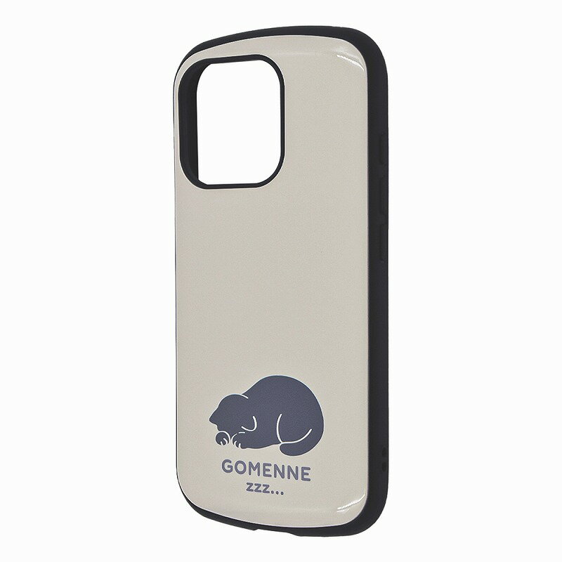 iPhone 16 Pro 超! 保護ケース MiA-collection 衝撃吸収 バンパー ハイブリッドケース / ネコ_ごめん寝
