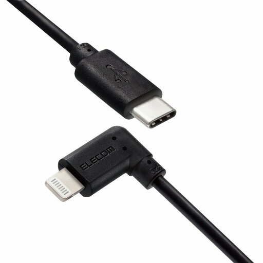 エレコム elecom iPhoneケーブル iPadケーブル 抗菌 L型コネクタ タイプC PD対応 充電 データ転送 2m ブラック エレコム elecom iPhoneケーブル iPadケーブル 抗菌 L型コネクタ タイプC PD対応 充電 データ転送 2m ブラック