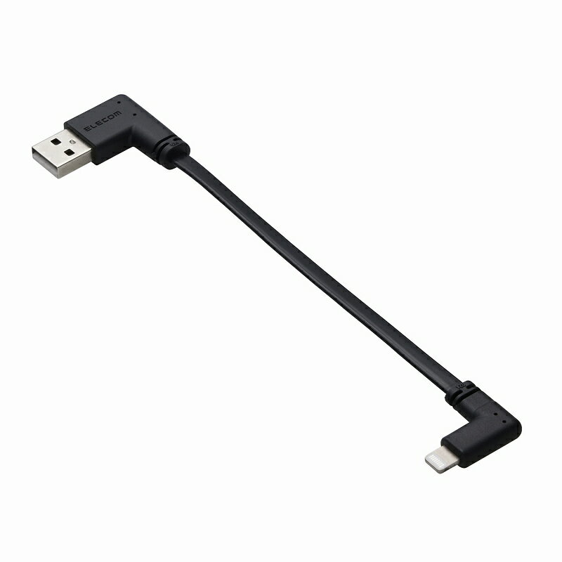 エレコム elecom モバイルバッテリー用ケーブル(USB-A - Lightning/USB2.0)