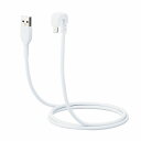 エレコム elecom U字なめらかLightningケーブル(2)