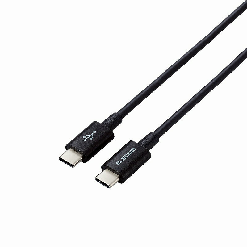 エレコム elecom USB2.0ケーブル(認証品、C-C、やわらか耐久、USB PD対応)