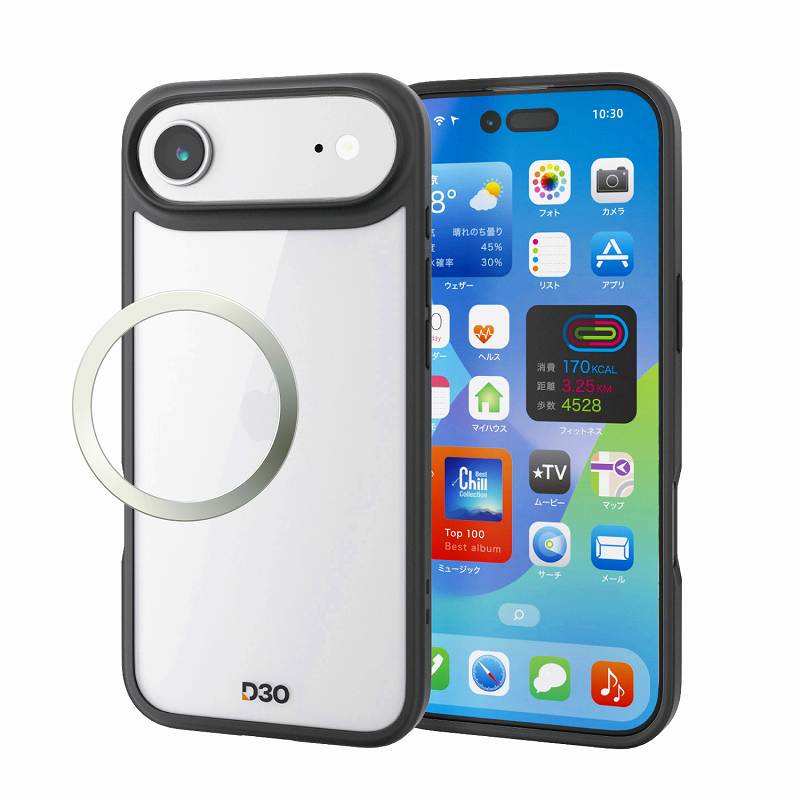 Rakuten - エレコム elecom iPhone Air/D3O/フレームカラー/メタルステッカー付/ブラック