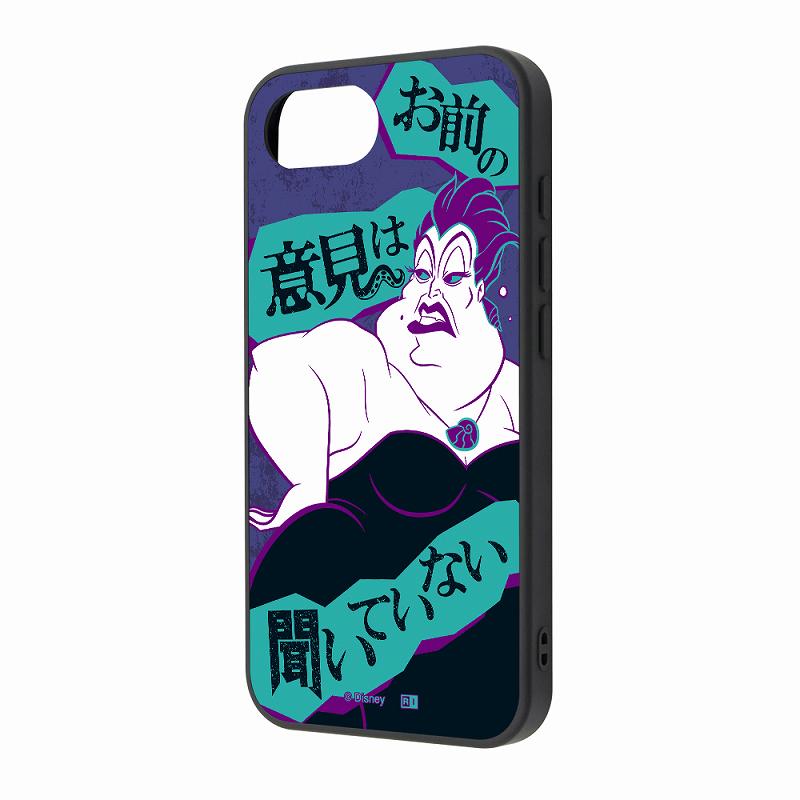 Rakuten - iPhone 16e / ディズニー / maru 衝撃吸収 バンパー ハイブリッドケース