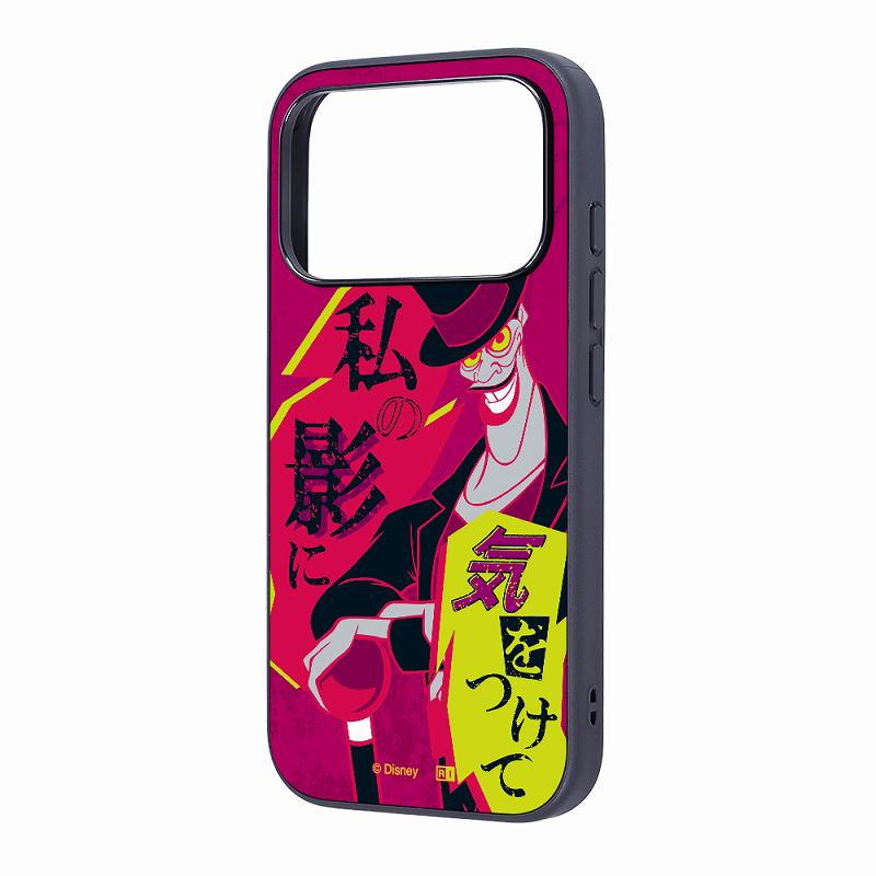 Rakuten - iPhone 17 Pro / ディズニー / maru 衝撃吸収 バンパー ハイブリッドケース / ヴィランズ_Dr.ファシリエ2