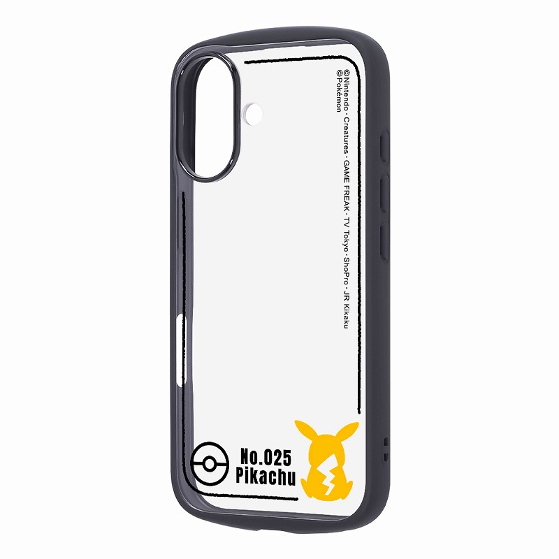 Rakuten - iPhone 16 / ポケットモンスター / Puffull ハイブリッドケース / ピカチュウ_シルエット