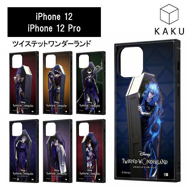 iPhone 12/iPhone 12 Pro إĥƥåɥɡ Ѿ׷ ϥ֥å  С KAKU [ ȥå ۡ դ ]   إĥƥåɥɡ iPhone12 iPhone12 Pro iPhone12Pro ե12 ץ