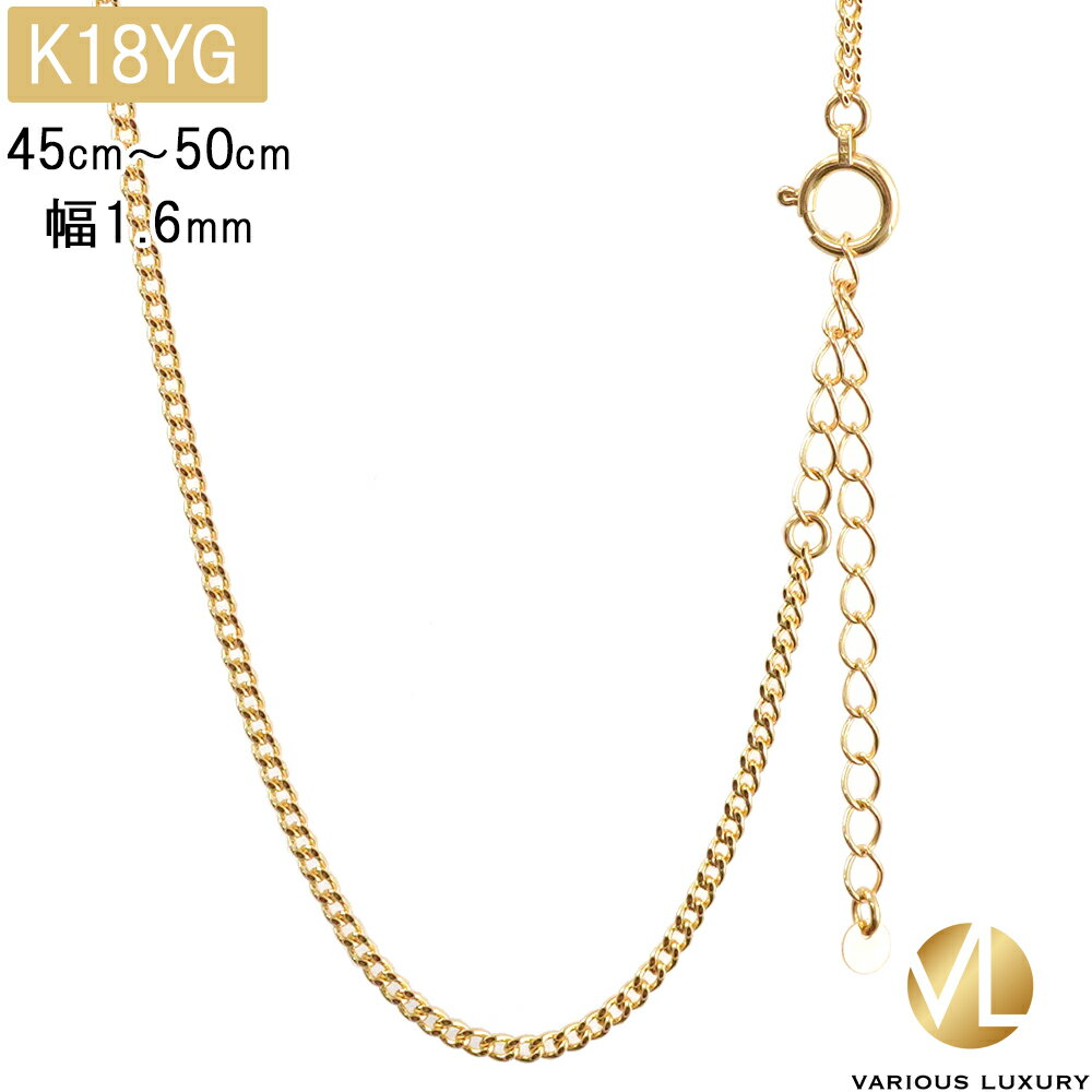 楽天市場】18金 ネックレス 2g(ネックレスチェーン|レディース 楽天市場】18金 ネックレス 2g(ネックレスチェーン|レディース