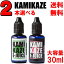 ֡ڤ㤤åȡ٤ 2ܥå KAMIKAZE E-JUICE ߥ 30 ꥭå 󥽡 ȥå ǮХ ŻҥХ VAPE  ѡϡɥ󥽡 佼   ٥ ̵ 佼   å ǰ¡פ򸫤