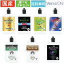 【お得な選べる3本セット】 電子タバコ リキッド メンソール 国産 大容量 vape ニコチン0 タール0 カートリッジ たば…