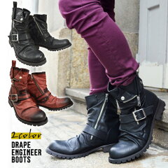 https://thumbnail.image.rakuten.co.jp/@0_mall/varks/cabinet/boots2/fg319_001.jpg