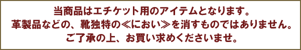 コロンブス(COLUMBUS) オドクリーンス...の紹介画像3