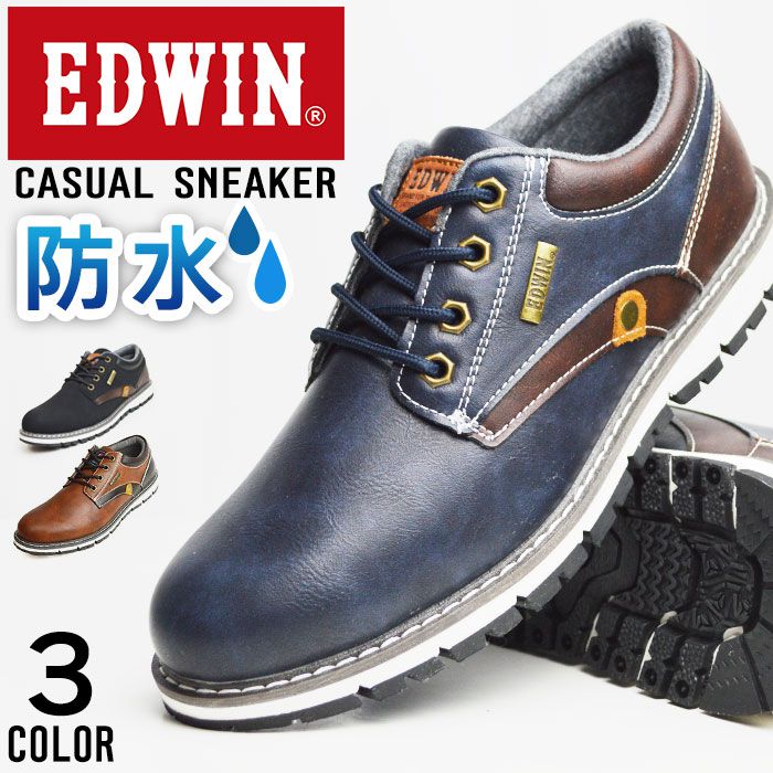edwin-ローカット-メンズ｜靴を探す LIFOOT Search