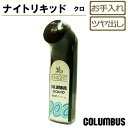 商品画像3