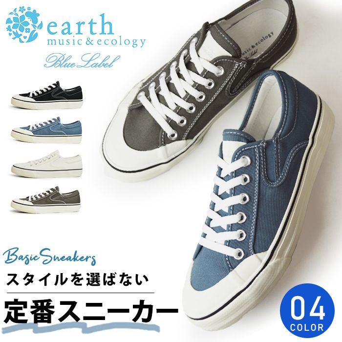 スニーカー メンズ ローカット カジュアルシューズ 2WAY 軽量 屈曲 防滑 コンフォート キャンバススニーカー カジュアルスニーカー スリッポン サイドゴア 男性 靴 紳士靴 メンズシューズ/