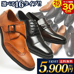 https://thumbnail.image.rakuten.co.jp/@0_mall/varks/cabinet/item12/ze30set_01.jpg