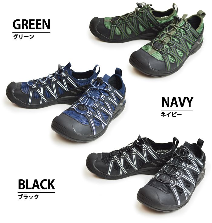 スニーカー メンズ スポーツシューズ ランニング ウォーキング メッシュ 通気性 カジュアル アクティブ アウトドア サンダル 紳士靴 靴 メンズシューズ 通気性 軽量 靴 防滑 屈曲/ varks-10009963 靴のアプリコットタウン サンプル画像2