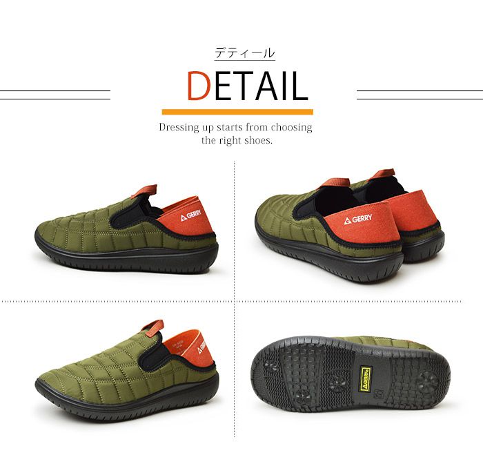 【送料無料】GERRY スリッポン 2WAY ...の紹介画像3