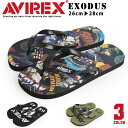 AVIREX サンダル メンズ EXODUS エクソダス ビーチサンダル シャワーサンダル トングサンダル アヴィレックス アビレックス アウトドアサンダル 軽量 ミリタリー コンフォート 靴 AV1130 AV1140 【取り寄せ】/2024新作 春 新生活応援