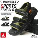 期間限定≪割引SALE≫サンダル メンズ スポーツサンダル 軽量 メンズサンダル ストラップサンダル コンフォートサンダル 厚底ソール アウトドアサンダル ビー...