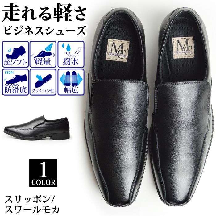 ≪1月3日23:59迄■全品5%O...