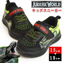 ジュラシックワールド キッズスニーカー 子供 スニーカー キッズ シューズ 恐竜 軽量 運動靴 T-REX ティーレックス 子供用 マジックテープ 屈曲 キッズスニーカー 靴 子供靴 【取り寄せ】/2025新作 春夏 トレンド