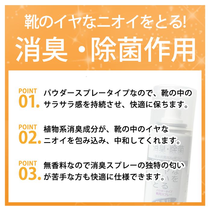 ������֥�(COLUMBUS) ���ɥ��꡼�󥹥�� ̵���� �ý� ���ץ졼 �� ���� ���� ���ݺ� �ѥ����� ������֥� ���ˡ����� �ѥ����������� �ѥ��������ץ졼 ���� ��Ϲ��ݺ�Ag�۹� ���塼�� 180ml co6835/2026���� ���ߥ���