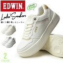 【送料無料】EDWIN エドウィン スニーカー レディース カジュアルシューズ 軽量 防滑 カジュアルスニーカー コンフォートシューズ スポーツ 通勤 通学 女...