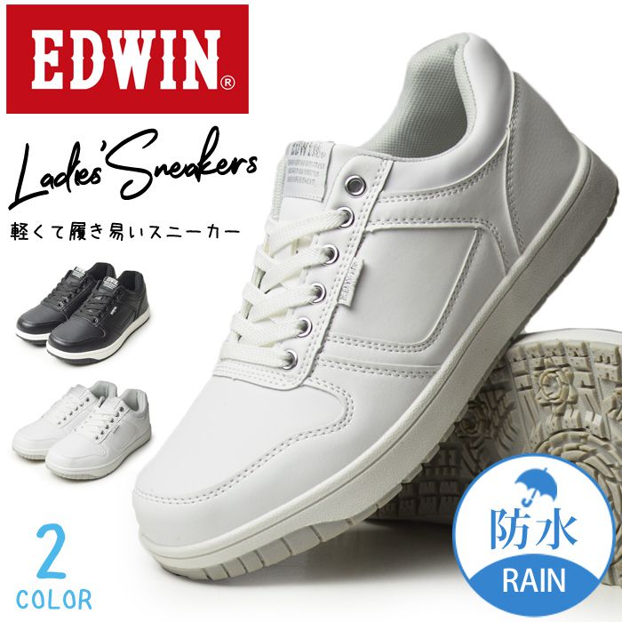 【送料無料】EDWIN エドウィン スニーカー レディース 防水 カジュアルシューズ 軽量 防滑 カジュアルスニーカー コンフォートシューズ スポーツ 通勤 通学 女子 ウォーキング 靴 レディースシューズ/2026新作 秋冬レンド