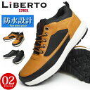 【送料無料】LiBERTO EDWIN リベルト エドウィン メンズ スニーカー 防水 ブーツ レインブーツ レインシューズ ミドルカット ショートブーツ ワークブーツ 軽量 チャッカブーツ 防滑 靴 メンズシューズ/2025新作 春夏 トレンド