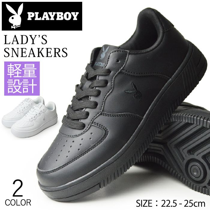 樂天商城 - ≪5/10限定●全品10％OFFクーポン配布≫【送料無料】PLAYBOY プレイボーイ スニーカー レディース シューズ スポーツスニーカー 軽量 軽い 屈曲 防滑 カジュアル 婦人靴 シンプル ローカットスニーカー 通勤 通学 女性 靴 レディースシューズ/
