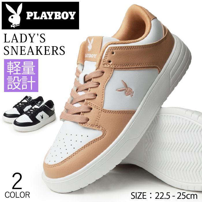 ≪3/10限定●全品10％OFFクーポン配布≫【送料無料】PLAYBOY プレイボーイ スニーカー レディース シューズ スポーツスニーカー 軽量 軽い 屈曲 防滑 カジュアル 婦人靴 シンプル ローカットスニーカー 通勤 通学 女性 靴 レディースシューズ/