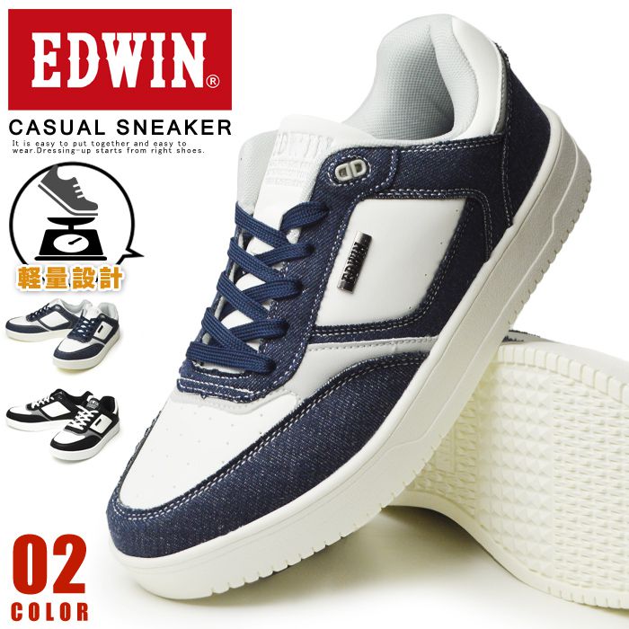 ������̵����EDWIN ���ɥ����� ���ˡ����� ��� ���� �����奢�륷�塼�� �ɳ� �����奢�륹�ˡ����� �������å� ����ե����ȥ��塼�� ���˥� ����...