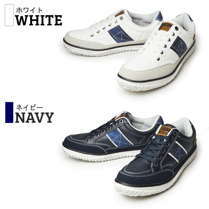 【送料無料】EDWIN エドウィン スニーカー メンズ 軽量 カジュアルシューズ 防滑 幅広 3E EEE カジュアルスニーカー ローカット サイドライン コンフォートシューズ 男性 靴 紳士靴 メンズシューズ/2026新作 春夏 新生活