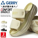 【送料無料】GERRY サンダル メンズ コンフォートサンダル メンズサンダル 厚底 軽量 アウトドアサンダル ベルクロ マジックテープ キャンプシューズ カジュアルシューズ 靴 防滑 メンズシューズ/2025新作 春夏 トレンド