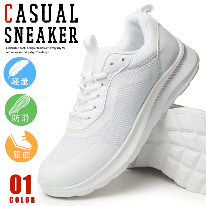 �㤪�㤤ʪ�ޥ饽����ꢣSALE�����ƥ�������̵���ۥ��ˡ����� ��� ������ �������륷�塼�� �̳ط� ���� ���ݡ��ĥ��塼�� ���˥󥰥��塼�� �ɳ� ��...