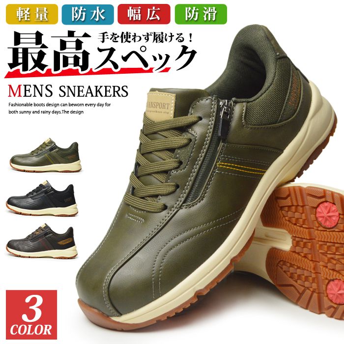 ≪3/5限定●全品10％OFFクーポン配布�