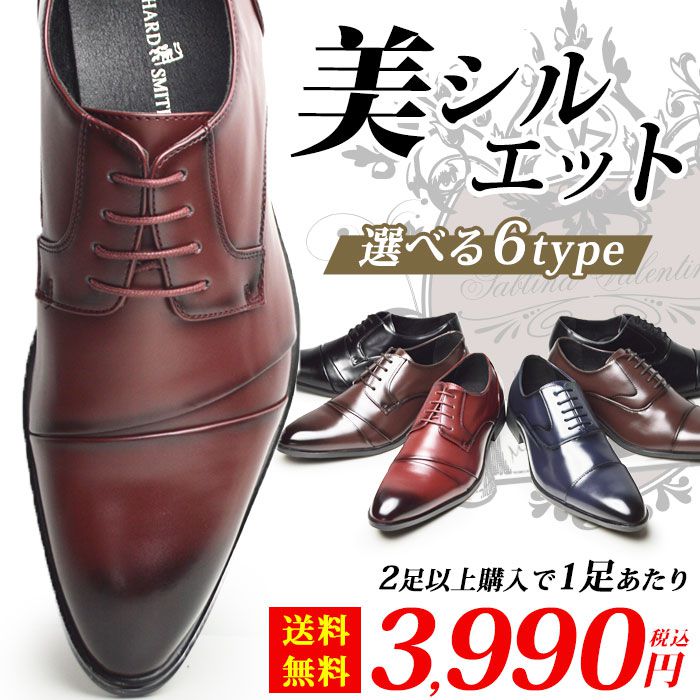 商品画像1