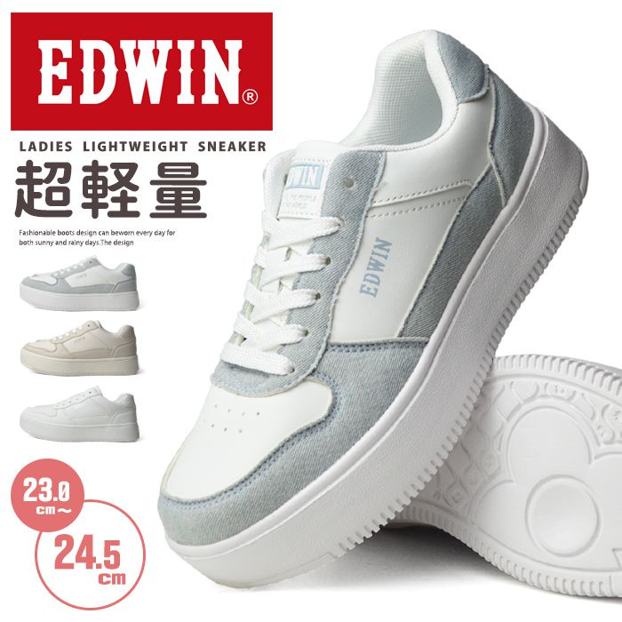 樂天商城 - 【送料無料】EDWIN エドウィン スニーカー レディース 厚底 カジュアルシューズ 軽量 防滑 ロゴ 厚底ソール ローカット ウォーキング 通勤 通学 靴 履きやすい レースアップ 洗える中敷き 女子/2026新作 春夏 トレンド