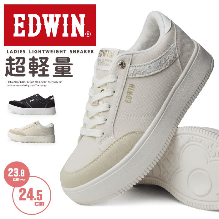 樂天商城 - 【送料無料】EDWIN エドウィン スニーカー レディース 厚底 カジュアルシューズ 軽量 防滑 ラインストーン ビジュー 厚底ソール ローカット ウォーキング 通勤 通学 靴 女子 レディースシューズ/2026新作 春夏 トレンド