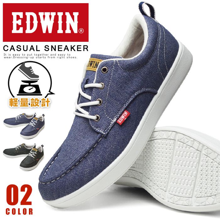 樂天商城 - 【送料無料】EDWIN エドウィン スニーカー メンズ デッキシューズ マリンシューズ カジュアルシューズ 軽量 耐滑 ウォーキング コンフォート 男性 通勤 通学 紳士靴 ローカット 靴 メンズシューズ/2026新作 春夏 トレンド