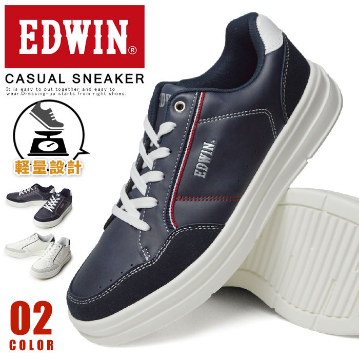 【送料無料】EDWIN エドウィン スニーカー メンズ カジュアルシューズ ダッドシューズ 厚底 軽量 耐滑 ウォーキング コンフォートシューズ 男性 通勤 通学 紳士靴 ローカット 靴 メンズシューズ/2026新作 春夏 トレンド