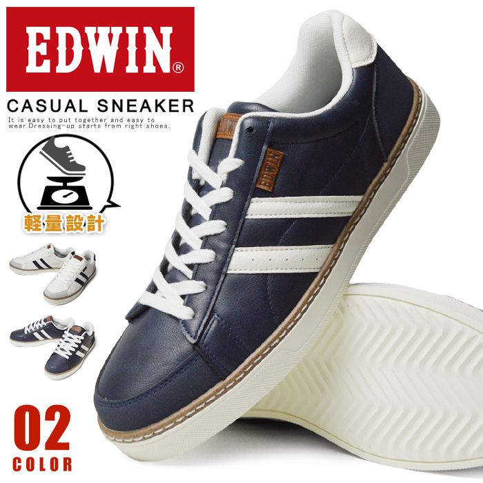 樂天商城 - 【送料無料】EDWIN エドウィン スニーカー メンズ 軽量 カジュアルシューズ 防滑 カジュアルスニーカー ローカット サイドライン コンフォートシューズ 男性 靴 紳士靴 メンズシューズ/2026新作 春夏 トレンド