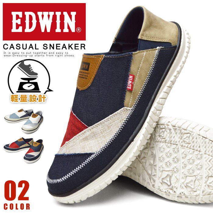 樂天商城 - 【送料無料】EDWIN エドウィン スリッポン メンズ スニーカー 軽量 2WAY コンフォート ウォーキング 幅広 3E EEE カジュアルシューズ パッチワーク サイドゴア 防滑 紳士靴 靴 メンズシューズ/2026新作 春夏 トレンド