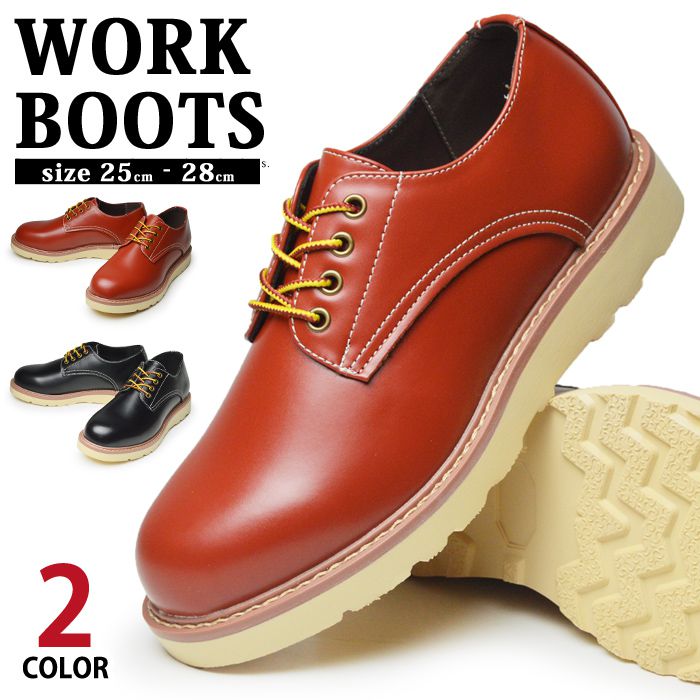 【送料無料】ブーツ メンズ ワークブーツ カジュアルシューズ ワークシューズ デザートブーツ マウンテンブーツ チャッカブーツ ショートブーツ 防滑 大人 紳士靴 男性 靴 スニーカー メンズシューズ/2025新作 秋冬 トレンド
