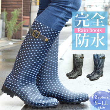 【送料無料】レインブーツ レディース レインシューズ ブーツ ジョッキーブーツ エンジニアブーツ 美脚 防水 防滑 長靴 雨靴 梅雨 チェック柄 水玉 ドット柄 脚長 ロング丈 ロングブーツ ラバー おしゃれ 婦人靴/【あす楽対応】2021 春新作