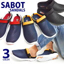 サボサンダル メンズ サンダル メンズシューズ メッシュ 通気性 アウトドア 軽量 通販 men's sandal 人気 靴 70213/【あす楽対応】2021 夏新作